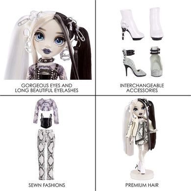 Лялька Shadow High Heather Grayson Fashion Doll, 580782