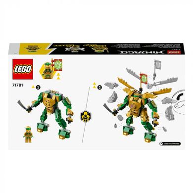 Конструктор LEGO® Ninjago Битва робота Ллойда EVO 223 деталей (71781)