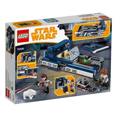 Конструктор LEGO Star Wars Спідер Хана Соло 75209