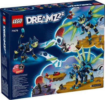 LEGO® DREAMZzz™ Зоуи и котосовы Зиан 71476