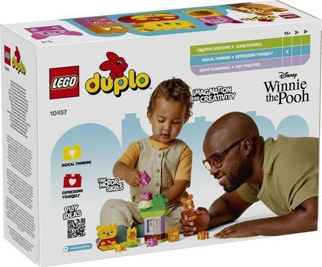Конструктор LEGO DUPLO День народження Вінні Пуха 10457