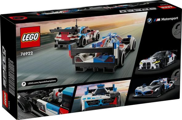 LEGO® Speed Champions Автомобілі для перегонів BMW M4 GT3 і BMW M Hybrid V8