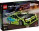 LEGO&reg; Technic Форсаж Автомобиль Mitsubishi Eclipse 42229
