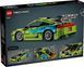 LEGO&reg; Technic Форсаж Автомобиль Mitsubishi Eclipse 42229