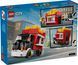 LEGO City Грузовик с картофелем фри 60488