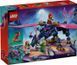 LEGO&reg; NINJAGO&reg; Ронта, повелитель драконов Игровой набор 71842