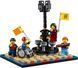 LEGO Exclusive Вшанування ФК Барселона (40485)