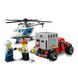 Конструктор LEGO City Гонитва на поліцейському гелікоптері 60243