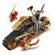 Конструктор LEGO® NINJAGO® Мотоцикл Коула для мотокросу (70672)