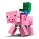 Конструктор LEGO® Minecraft Свиня і малюк-зомбі (21157)