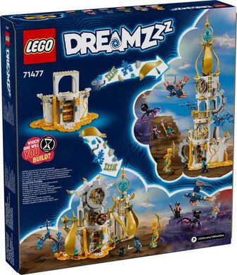 LEGO® DREAMZzz™ Вежа Піщаної людини 71477