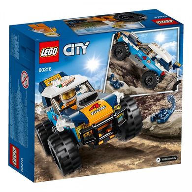 Конструктор LEGO City Гонщик в пустелі (60218
