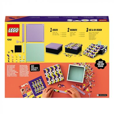 LEGO DOTS Велика коробка 41960