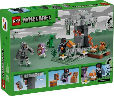 LEGO Minecraft Блідий сад 21586