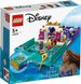 LEGO® ǀ Disney Книга пригод русалоньки 43213