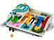 LEGO Creator Exclusive 40596 Чарівний лабіринт