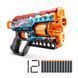 Быстрострельный бластер X-SHOT Skins Griefer Apocalypse, 12 патронов, 36561E