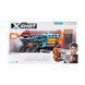 Быстрострельный бластер X-SHOT Skins Griefer Apocalypse, 12 патронов, 36561E